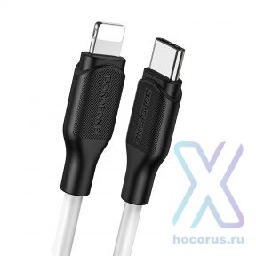 Кабель Type-C - lightning BOROFONE BX42 PD 1 m силиконовый White (мятая упаковка) оптом