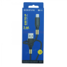 Кабель USB - lightning BOROFONE BX92 Advantage charging data cable iP black оптом