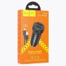 АЗУ HOCO Z49 Черный ЗУ авто 2*USB + кабель iOS Lightning (5В,2400mA) оптом