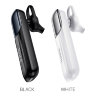 Беспроводной наушник HOCO E57 Essential, Bluetooth, 170 мАч, черный, Hands-free 6931474739438 (МСК) оптом