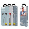 Проводные наушники HOCO M42 Ice rhyme, Jack 3.5mm, 1.2 м, серебряный, контроллер с микрофоном 6957531084969 (МСК) оптом