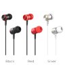 Проводные наушники HOCO M42 Ice rhyme, Jack 3.5mm, 1.2 м, серебряный, контроллер с микрофоном 6957531084969 (МСК) оптом
