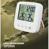 Часы-метеостанция Perfeo Izel, (PF-E0828)