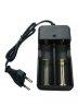 Зарядное устройство ORBITA OT-APZ07 (ZU-282A) 1.2V/3.7V оптом
