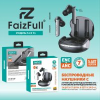(МСК) Беспроводные наушники FaizFull  FAIZ 96 black ANC+ENC R53632