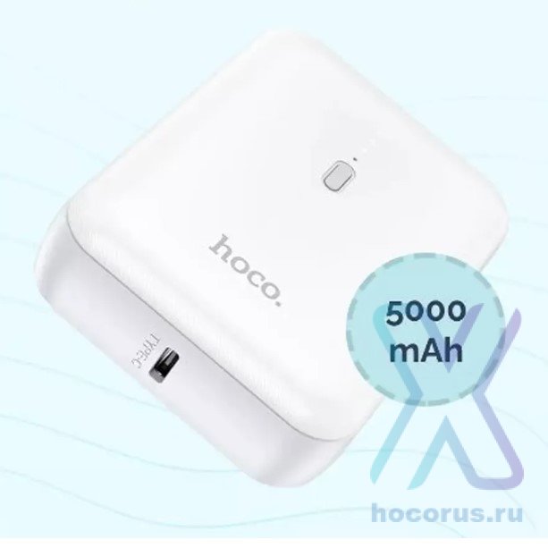 Портативный аккумулятор HOCO J96 Strider, 2A, 5000 мА⋅ч, белый, светодиодный индикатор 6931474781345 (МСК) оптом