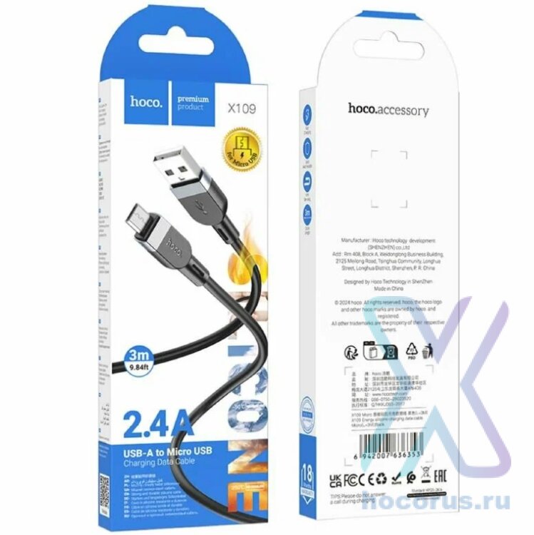Кабель USB HOCO X109 3м Micro чёрный 6942007636353 (МСК) оптом