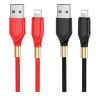 Кабель USB - lightning BOROFONE BX92 Advantage charging data cable iP red оптом