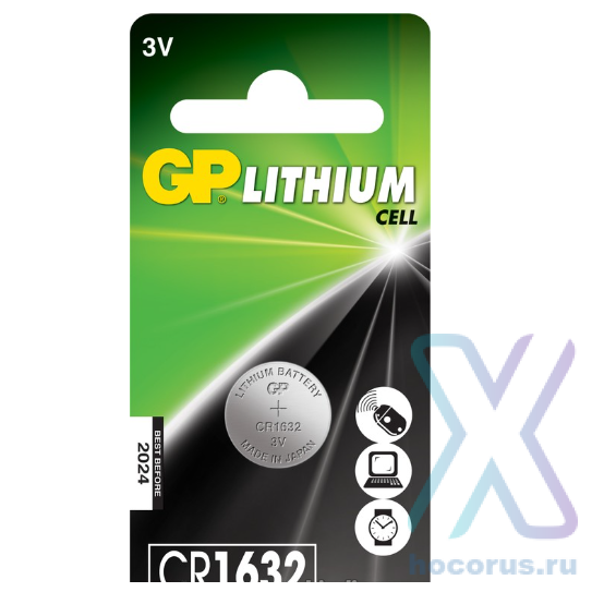 Элемент питания GP CR1632/1BL оптом