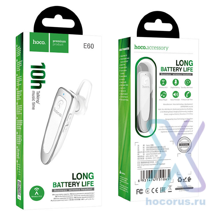 Беспроводной наушник HOCO E60 Brightness business, Bluetooth, 150 мАч, белый, Hands-free 6931474751065 (МСК) оптом