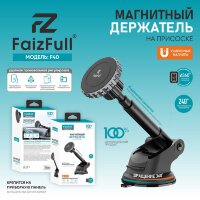 (МСК) Авто держатель FaizFull F40 усиленый магнит R53035