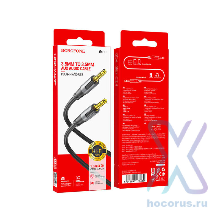 Переходник Borofone BL19  3.5 mm AUX audio cable black оптом