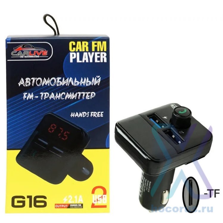 FM модулятор G-16 Bluetooth оптом