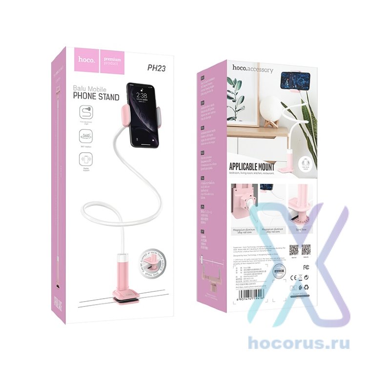 Настольный держатель HOCO PH23 Balu, зажимной, розово-белый 6931474719416 (МСК) оптом