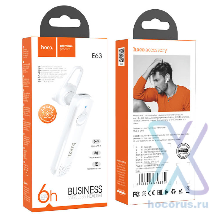 Беспроводной наушник HOCO E63 Diamond, Bluetooth, 70 мАч, белый, Hands-free 6931474758880 (МСК) оптом