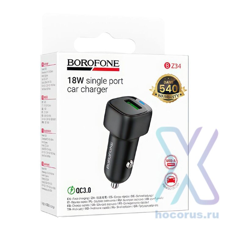 АЗУ BOROFONE BZ34 QC3.0 чёрный 6941991122255 (МСК) оптом