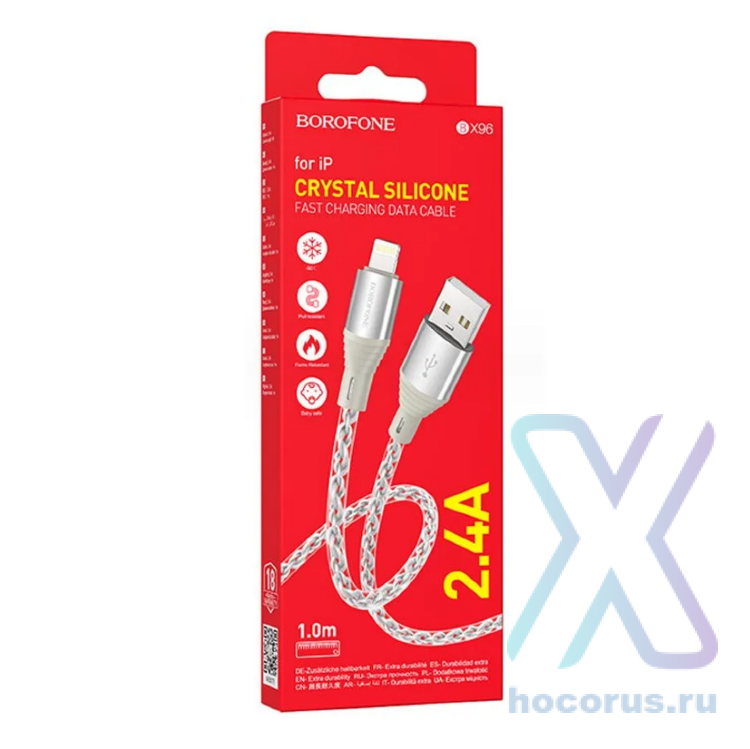 Кабель USB - lightning BOROFONE BX96 Ice crystal silicone charging data cable iP gray оптом
