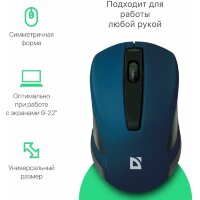 Мышь беспроводная  Defender MM-605 Blue