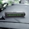 Парковочный номер HOCO CPH19 One-click, на клею, черный, флуоресцентные цифры 6931474706508 (МСК) оптом