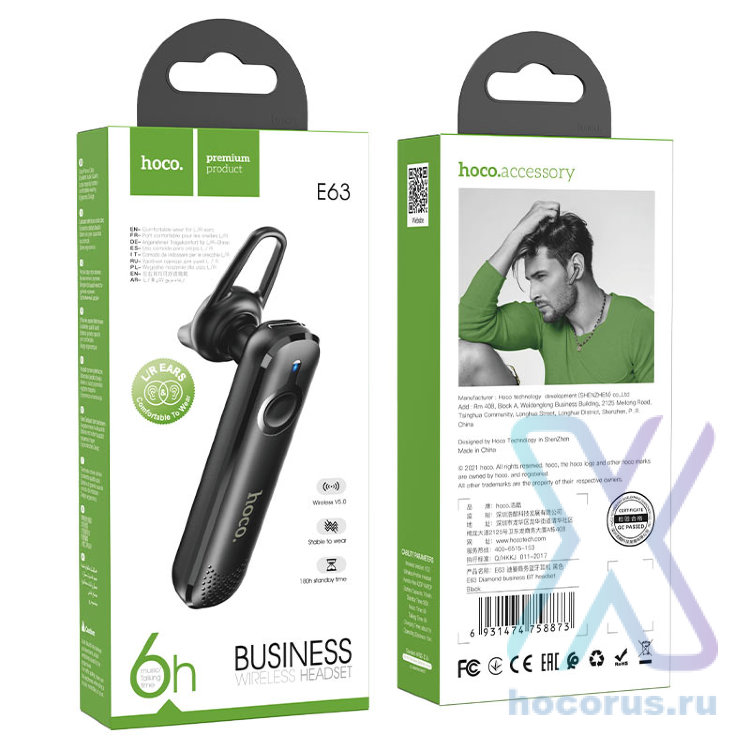 Беспроводной наушник HOCO E63 Diamond, Bluetooth, 70 мАч, черный, Hands-free 6931474758873 (МСК) оптом