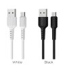 Кабель USB BOROFONE BX16 Easy, USB - MicroUSB, 2А, 1 м, белый 6957531099482 (МСК) оптом