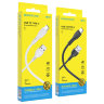 Кабель USB BOROFONE BX51 Triumph, USB - Type-C, 3A, 1 м, черный 6931474743930 НЕ СОБРАННЫЕ (МСК) оптом