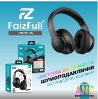 (МСК) Большие беспроводные наушники FB14 c ANC R53367