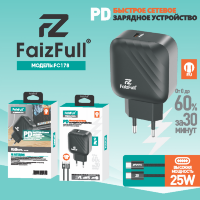 (МСК) CЗУ + кабель C-C FaizFull FC178 USB-C 25W (Нейлоновый кабель) Очень быстрая зарядка R54057 4603307204001, 4603307203998