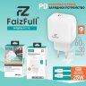 (МСК) CЗУ + кабель C-C FaizFull FC178 USB-C 25W (Нейлоновый кабель) Очень быстрая зарядка R54057 4603307204001, 4603307203998 оптом