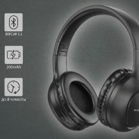 Беспроводные наушники BOROFONE BO19 Musique, Bluetooth, 200 мАч, черный 6974443386295 (МСК)