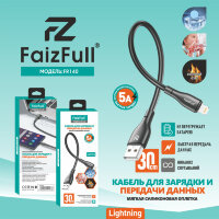 (МСК) Кабели FaizFull FR140 usb-lightning (30cm, 5A) огнеупорный силикон R53792