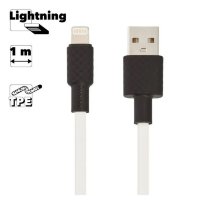 Кабель USB HOCO X29 Superior style, USB - Lightning, 2А, 1 м, белый 6957531089711 (МСК)