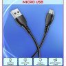 Кабель USB BOROFONE BX51 Triumph, USB - MicroUSB, 2.4А, 1 м, черный 6931474743916 НЕ СОБРАННЫЕ (МСК) оптом