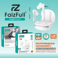 (МСК) Беспроводные наушники FaizFull  FAIZ 96 white ANC+ENC R53633