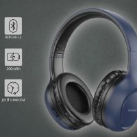 Беспроводные наушники BOROFONE BO19 Musique, Bluetooth, 200 мАч, синий 6974443386301 (МСК)