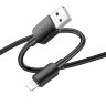Кабель USB HOCO X96 Hyper, USB - Lightning, 2.4А, 1 м, черный 6931474799067 (МСК) оптом
