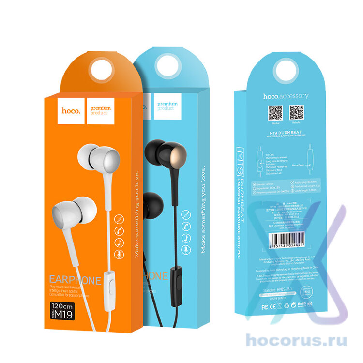 Гарнитура HOCO M19 для мобильных устройств Black оптом