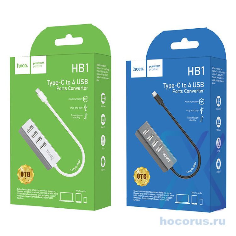 Переходник HOCO HB1, Разветвитель, USB - 4USB, 0.8 м, серебряный, (USB 2:0 - 480 Мбит/с) 6957531038146 (МСК) оптом