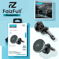 (МСК) Авто держатель FaizFull  F41 усиленные 5 магнитов R53036