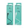 Кабель USB BOROFONE BX16 Easy, USB - Type-C, 2А, 1 м, белый 6957531099468 (МСК) оптом