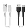 Кабель USB BOROFONE BX16 Easy, USB - Type-C, 2А, 1 м, белый 6957531099468 (МСК) оптом