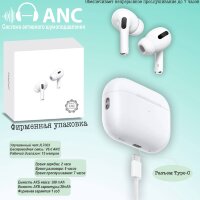 (МСК) Беспроводные наушники FaizFull FAIZ 5 ANC+ENC Шумоподавление (PRO2) с чехлом в подарок R53208