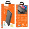 Портативный аккумулятор HOCO J87 Tacker PD20W+QC3.0, 3A, 10000 мА⋅ч, черный, светодиодный индикатор 6931474761019 (МСК) оптом