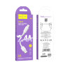 Кабель USB HOCO X96 Hyper, USB - Lightning, 2.4А, 1 м, белый 6931474799074 (МСК) оптом