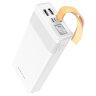 Внешний АКБ BOROFONE BJ18 20000mAh белый 6974443381382 (МСК) оптом