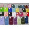 Silicone Case iPhone 12 Pro Max (6.7) бледно-персиковый Накладка силиконовая под оригинал "с логотипом" закрытая 00-00047174 (МСК) оптом