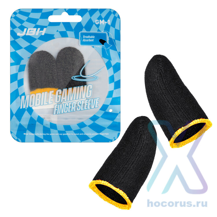 (ИСА.МСК) Напальчники сенсорные  для игры черно-желтые IS400449 оптом