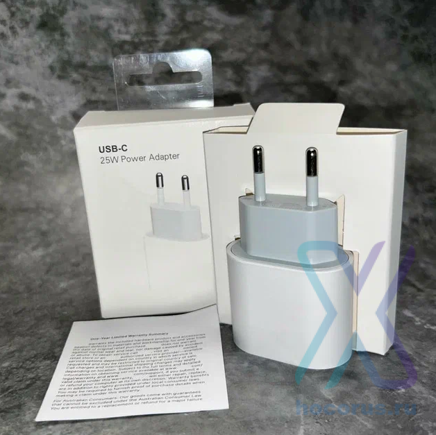 Зарядное устрйство iPhone 25W LPS ПРЕМИУМ ПЛЮС ( В Упаковке) БЕЗ ЛОГО белый оптом