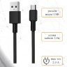 Кабель USB HOCO X29 Superior style, USB - MicroUSB, 2А, 1 м, черный 6957531089735 (МСК) оптом