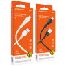Кабель USB BOROFONE BX51 Triumph, USB - Lightning, 2.4А, 1 м, белый 6931474743909 (МСК) оптом